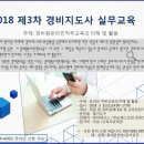 (주)이테시스