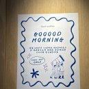 장성3길 | 여수 장성지구 안산동 카페 가치 커피