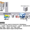 Y2카오디오 이미지