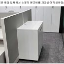 아이엠퍼니쳐