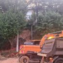 경북 구미중~구미여고 도로 통제···&#34;수도관 파열로 토사 유출&#34; 이미지