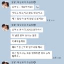 결혼준비 :) 내 넋두리 들어볼 사람? 장거리+장기연애 커플의 결혼준비과정 근데이제 둘다 심각한 P...