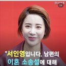 연예인 사생활 논란 기사에 댓글 반응 이미지