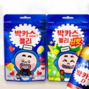 CU 현암점 네이버블로그