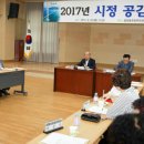 중마동주민센터 이미지