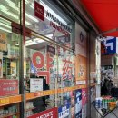 우리선약국 이미지