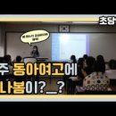 목포제일여자고등학교 이미지