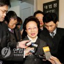 서울북부지검 이미지