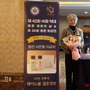 제이노블결혼대학
