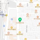 사암일침한의원 네이버블로그