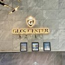 글로스터호텔 청주 | 청주 호텔 추천 공항 근처 위치 좋은 5성급 글로스터호텔