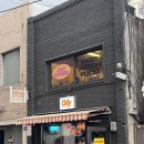 대구 교동 수제버거 | 오일리버거 본점 | 내돈내산 솔직후기🍔