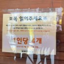 문스오븐