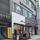 루리헤어 이미지