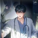 건 동물병원 이미지