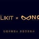 지니코인노래연습장 이미지