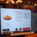다사랑군산역점