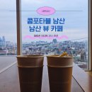 용산-후암-1332 이미지