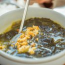 제주미향중문본점 이미지