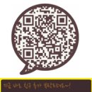 법무법인감천