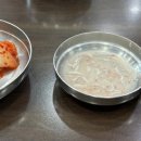 계경순대국숙대입구역점 이미지