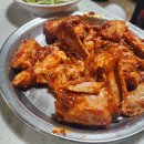삼성빨간양념