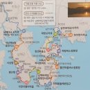 대사보건진료소 이미지