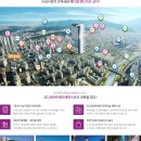 미르메디칼 이미지