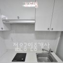 KS원룸 이미지