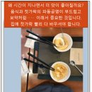 큐비씨 네이버블로그