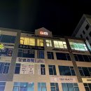 다온24스터디카페 이미지