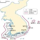 영해산업 이미지