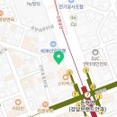 광생약국 이미지