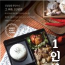 싸움의고수 이미지