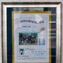덕동초등학교 이미지