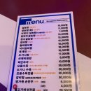 명가원설농탕(평촌역점) | 명가원설농탕 평촌역점 설렁탕 맛집