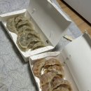 영재여인숙 네이버블로그