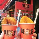 호떡당경주황리단길점 | 경주 황리단길 줄 서는 호떡 맛집 '튀호'｜핫칠리 호떡 & 바삭튀김호떡 솔직 후기 !!