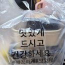 아름다운 청춘 건강한 먹거리 센터 이미지