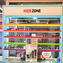 으뜸플러스안경 서울신도림점 이미지