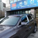 대신점현대자동차 이미지