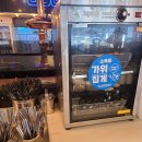 백성고기집(원종점) | 고기싸롱 부천원종점: 고기 먹고 후식으로 과일까지 주는 셀프바까지 완벽한 고기뷔페 후기