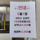 대지스파랜드 이미지