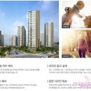 영통아이파크캐슬1단지 이미지