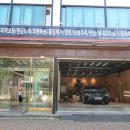 대청모터스 이미지