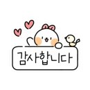 야전상점