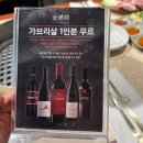 용산-305 이미지