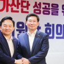 용인-이동-1 이미지