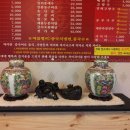 차이차이 - 수원시 영통구 산남로 104 | 차이차이