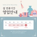 더나은의료기복지용구 네이버블로그